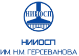 НИИОСП